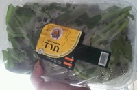 עלי תרד ביכורי השדה צפון 200 גרם