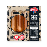 נקניקיות בוואריה מזרע 700 גרם