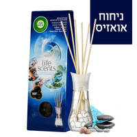 מקלות ריחניים בניחוח אואזיס איירוויק 30 מ