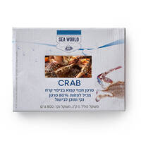 סרטן חצוי קפוא מעדני מניה 800 גרם