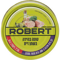 נתחי טונה בהירה בשמן זית רוברט 98 גרם