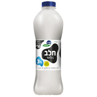 חלב טרי בבקבוק 3% טרה 1 ליטר