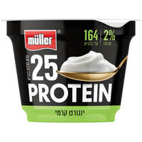 יוגורט מועשר 25 גרם חלבון קרמי 2% מולר 200 גרם