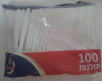 מזלג לבן לפיד 100 יחידות