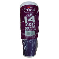 כוסות חד פעמיות בינוניות לשתייה חמה 300 מ