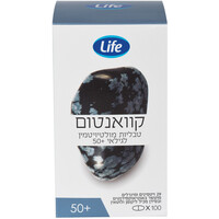 מולטי ויטמין קוואנטום לגילאי 50+ לייף 100 טבליות