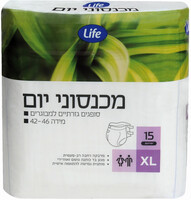 מכנסוני יום סופגים למבוגרים מידה 42-46 גדול מאד לייף 15 יחידות