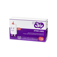 ספוג הפלא 6.4 - 11 ס
