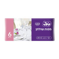 מפות שולחן חד פעמיות מניילון 135*300 ס