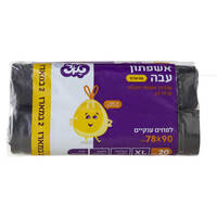 שקיות אשפה חזקות 78 * 90 לפחים ענקיים טאצ' 2 * 10 יחידות