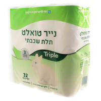 נייר טואלט תלת שכבתי לבן רמי לוי 32 גלילים