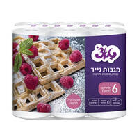 מגבות נייר מהדורת 2021 טאצ' 6 יחידות