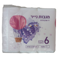 מגבות נייר דו שכבתיות למטבח כדור פורח טאצ' 6 יחידות