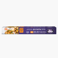 רדיד אלומיניום 45 ס
