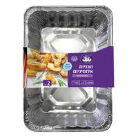 תבניות אלומיניום גסטרונום 43*32 ס