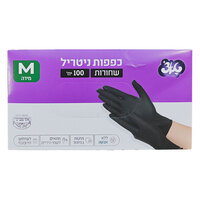 כפפות ניטריל שחורות מדיום טאצ' 100 יחידות