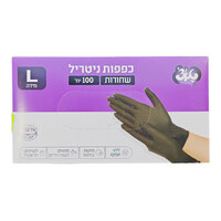 כפפות ניטריל שחורות לארג' טאצ' 100 יחידות