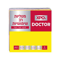 מטליות רב שימושיות אקס פי או 9 יחידות