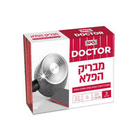 ספוגית להסרת כתמים קשים מבריק הפלא דוקטור אקס פי או 3 יחידות