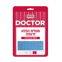 מטלית הפלא לרצפה 100% מיקרופייבר דוקטור אקס פי או יחידה