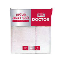 מטליות לניקוי רצפות סחבות זיגזג אקס פי או 3 יחידות