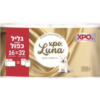נייר טואלט דו שכבתי גליל כפול לונה אקס פי או 16 יחידות