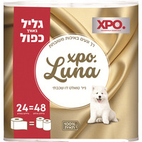 נייר טואלט דו שכבתי בגליל כפול אקס פי או 24 יחידות
