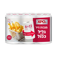מגבות נייר גליל באורך כפול אקס פי או 6 יחידות