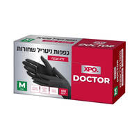כפפות ניטריל שחורות חד פעמיות ללא אבקה מדיום דוקטור אקס פי או 100 יחידות