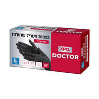 כפפות ניטריל שחורות חד פעמיות ללא אבקה לארג' דוקטור אקס פי או 100 יחידות