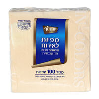 מפיות לאירוח חד שכבתיות יוחננוף 100 יחידות