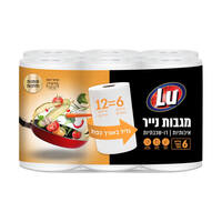 מגבות נייר דו שכבתיות בגליל כפול לו 6 גלילים