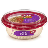 סלט חומוס וזעתר אחלה 400 גרם