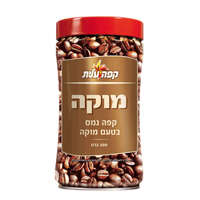 קפה נמס מוקה עלית 200 גרם