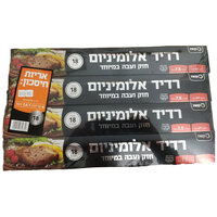 רדיד אלומיניום צר 18 מיקרון קשת 4 * 7.5 מטר