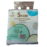 ממחטות טישו לפיד 5 * 100 יחידות