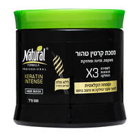 מסכת קרטין טהור לשיער שעבר החלקה או עיצוב בחום נטורל פורמולה 500 מ