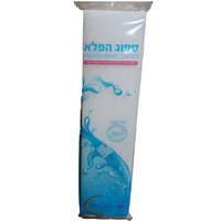 ספוג הפלא ארוך אריסטוקרט יחידה