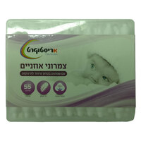 צמרוני אוזניים לתינוקות אריסטוקרט 55 יחידות