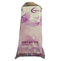צמר גפן רפואי אריסטוקרט 100 גרם