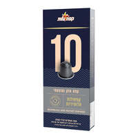 קפסולות קפה תואמות נספרסו בטעם אספרסו חוזק 10 עלית 10 יחידות