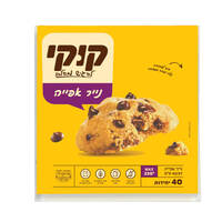 נייר אפייה 42*37 ס