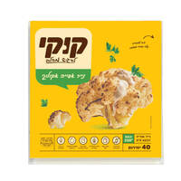נייר אפייה אקולוגי 37*42 ס
