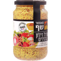 חרדל דיז'ון גרגירים מאסטר שף 370 גרם