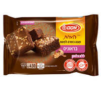 עוגת הבית בראוניס שוקולד עם אגוזים כשר לפסח אסם 430 גרם