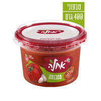 סלט מטבוחה אחלה שטראוס 400 גרם