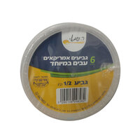 גביעים אמריקאים עבים 500 מ