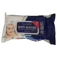 מגבונים לחים בבישום עדין היפואלרגניים קלאסיק סאסאטק 72 יחידות