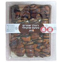 רוגעלך שמרים פרווה בטעם שוקולד עיני 700 גרם