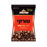 קפה טורקי עלית 150 גרם